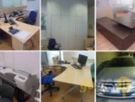 Office Furniture and Electronics - Bank. 25/2016 - Rome Law Court