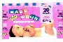 "Baby Nour" Trademark 1