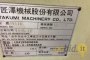 CNC machining center Takumi Machinery V11A 6
