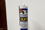CT1 Silver - Sealant Construction Adhesive 1