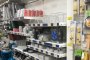 Magazzino Ferramenta e Attrezzature Varie 5