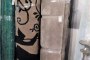 Carpets - Various Manufacturers 2