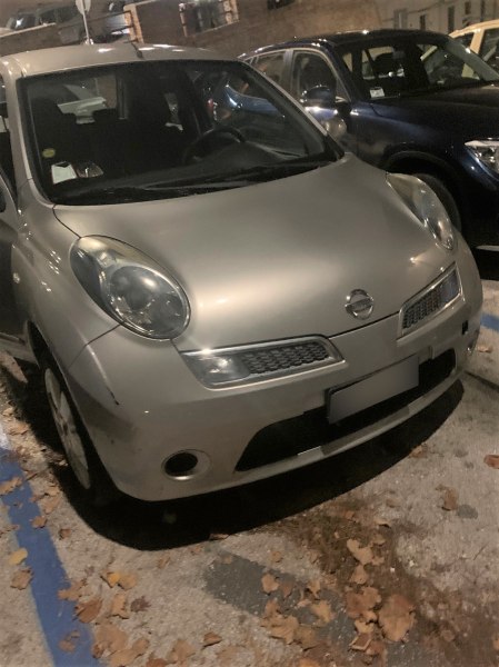 Nissan Micra - Private Sale