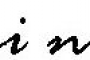 N. 6 Trademarks 5