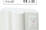 Accessories and Furniture for the Hospitality Sector - J 4