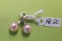 N. 2 Earrings in White Gold and Cultured Pearls 1
