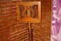 Wooden Lectern 1