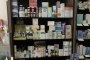 Magazzino Prodotti di Cosmetica e Attrezzature Logistica 3