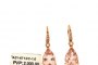18 Carat Rose Gold Earrings - Diamonds 0.12 ct - Morganite 2