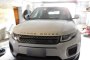 Land Rover Range Rover Evoque 3