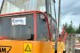 Vibrationsplade Hamm Grw10 2