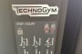 Technogym Gym Machine Step / Suqat 3