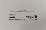 iPad a2602 - 64 GB - New 6