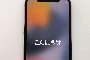 iPhone 11 Pro 256 GB  - Refurbished 2