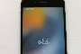 iPhone SE 128 GB  - Ricondizionato 3
