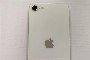 iPhone SE 128 GB  - Ricondizionato 4