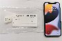 iPhone 11 Pro 256 GB - Usato 2