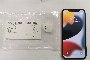 iPhone 11 Pro 64 GB - Reset 2