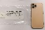 iPhone 11 Pro 64 GB - Resettato 5