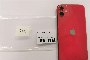 iPhone 11 128 GB - Used 4