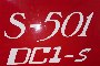 Membránový lis Pasanqui S501dc1b - C 5