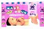 Marca "Baby Nour" 1