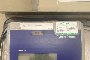 Catering Equipment - A 6