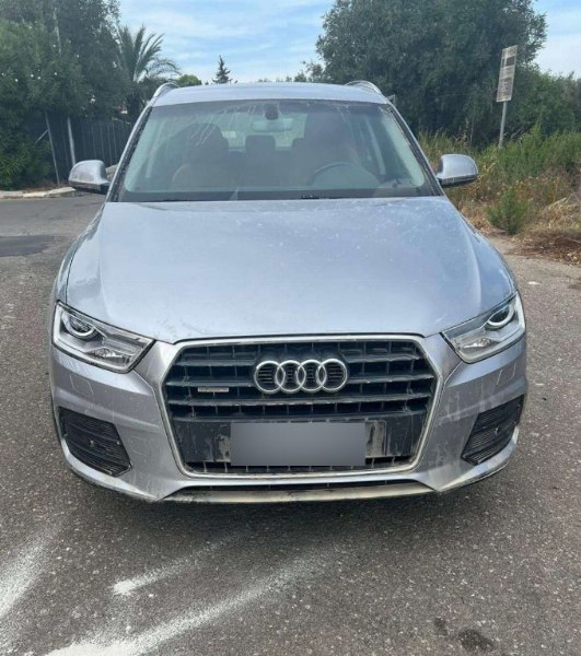 Audi Q3 - Liq.Giudiziale n. 149/2023 - Trib. di Milano - Vendita 2