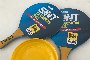 N. 6000 Circa Racchette e Frisbee 1