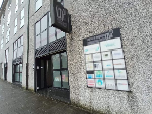 Locale a Santiago - Tribunale N.1 di A Coruña