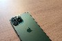 Apple - Iphone 13 pro max 1