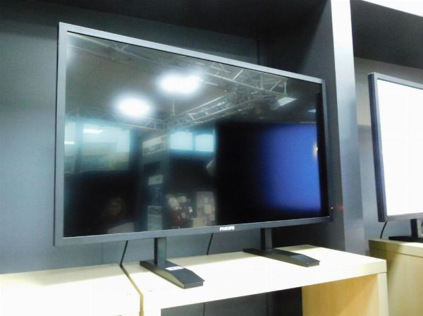Skladište video nadzora i osvjetljenja - Namještaj i oprema - Licitacija br. 92/2023 - Sud u Vicenzi
