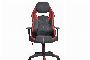 Gaming stolica Cortek Sun Crna/Crvena 1