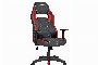 Gaming stolica Cortek Sun Crna/Crvena 2