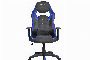 Scaun Gaming Cortek Sun Negru/Albastru 1