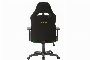 Gaming-Stuhl Cortek Moon Schwarz/Grün 4