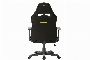 Cadrega Gaming Cortek Moon Nera 4