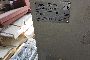 Stema Humidifier UT12 3