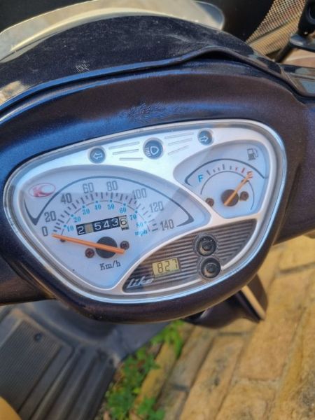 Μοτοσικλέτα Kymco - Δικαστική Εκκαθάριση αρ.4/2023 - Δικαστήριο του Γκροσέτο