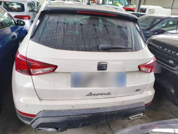 Seat Arona 1.0 Eco - beni strumentali provenienti da leasing 