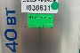 Pressa MECAL P040 3