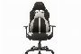 Gaming Stol Cortek Moon Sort/Hvid - Nr. 50 Stykker 1