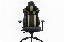 Gaming Stol Cortek Astro - L - Nr. 52 Stykker 1