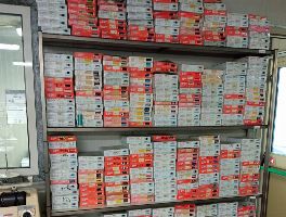 Macchine da ricamo, - Magazzino filati, arredi e attrezzature