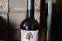 n.92 Buttije de IGT Toscana Rusce Sangiovese 2016 0,75 l BEATESCA 4