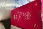nr. 6 flasker IGT Toscana Rosato 2020 0,75 l BEATESCA 4