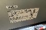 Plotter Canon Pro4000 3